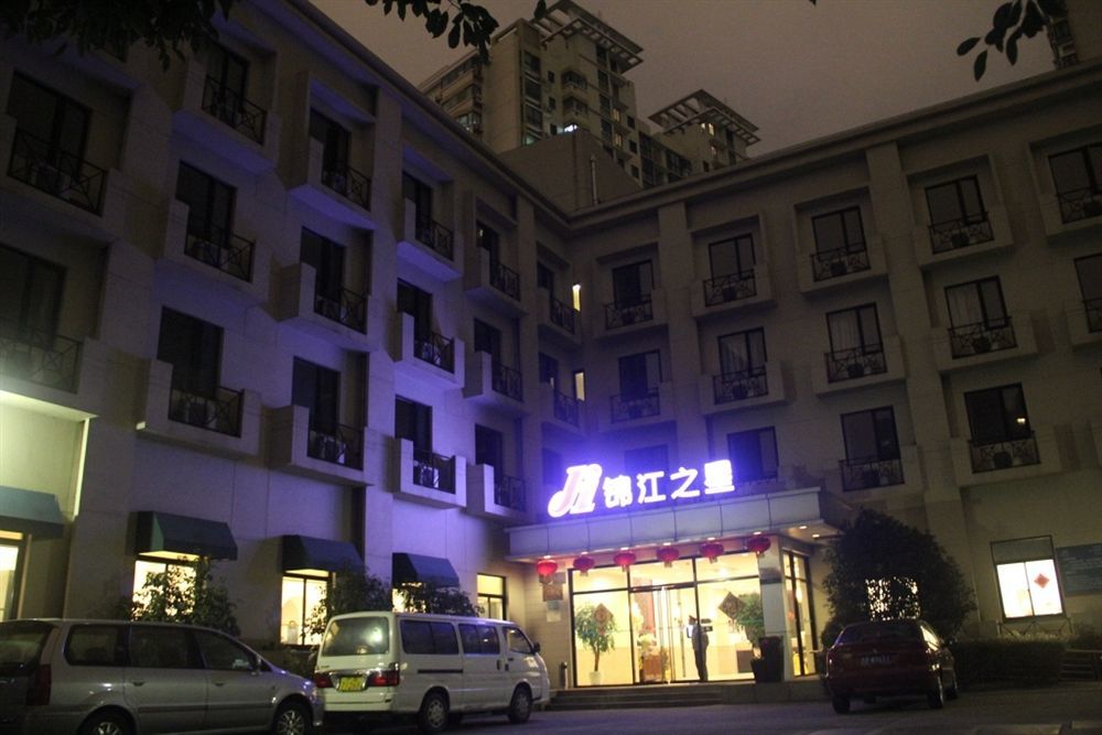 锦江之星上海长宁店酒店 外观 照片